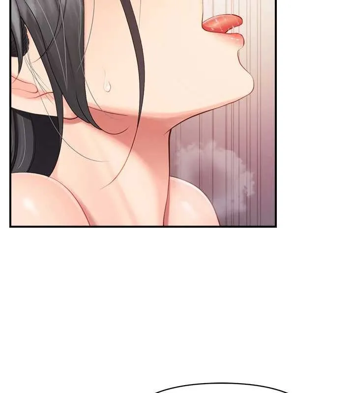 报告女班长:一根突起 第33話-性福的軍中生活 第90页