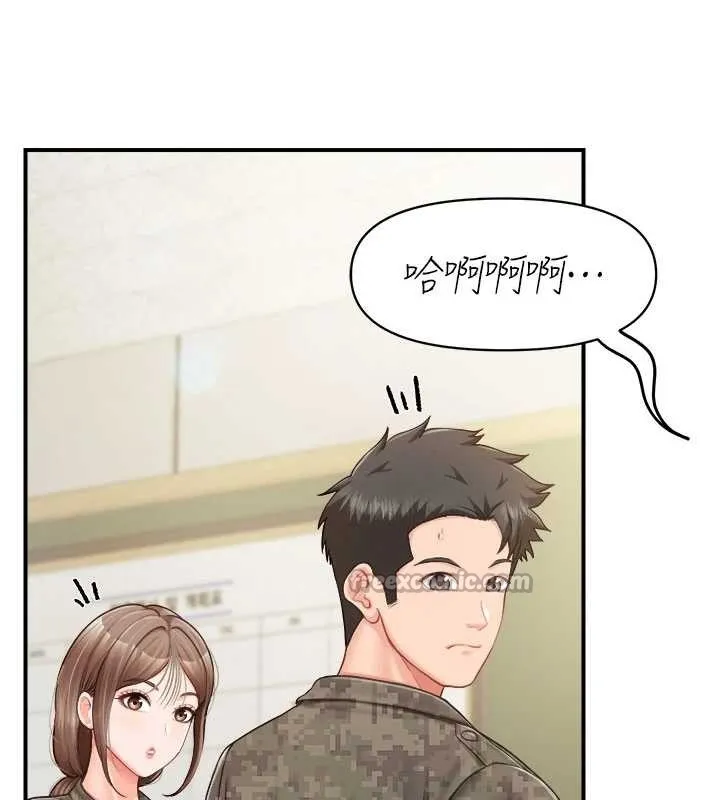 报告女班长:一根突起 第33話-性福的軍中生活 第126页