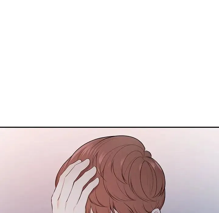 第一次失忆 第26話 第87页