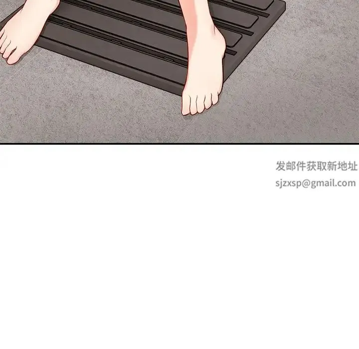 第一次失忆 第26話 第129页