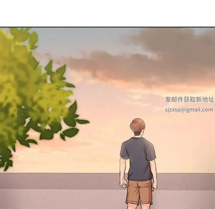 第一次失忆 第30話 第36页