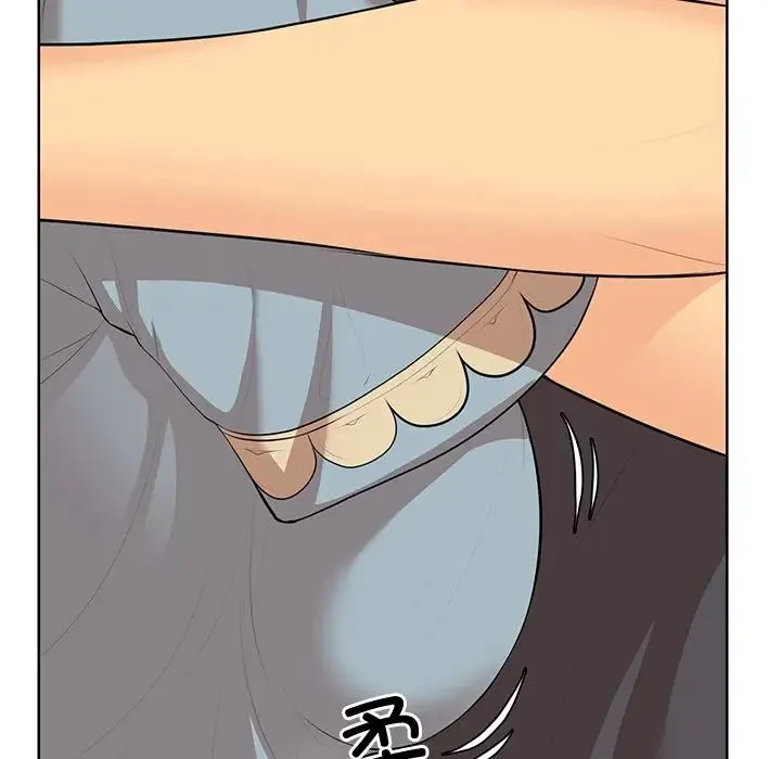 第一次失忆 第30話 第86页
