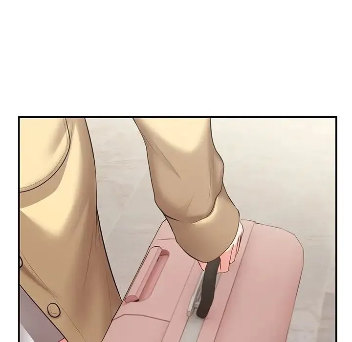 第一次失忆 第23話 第7页