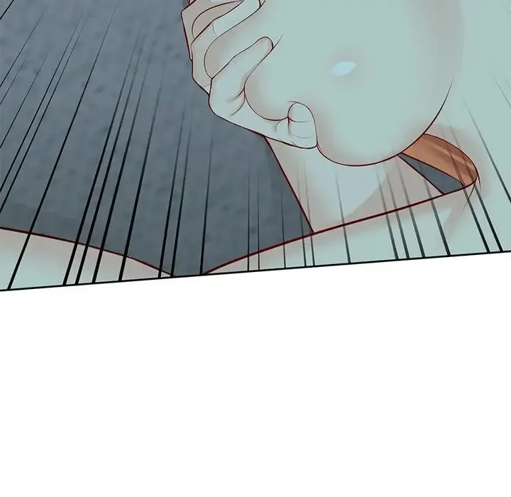 第一次失忆 第29話 第86页