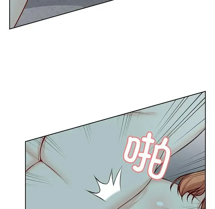 第一次失忆 第29話 第53页
