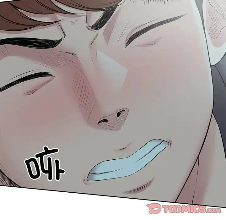 第一次失忆 第29話 第39页