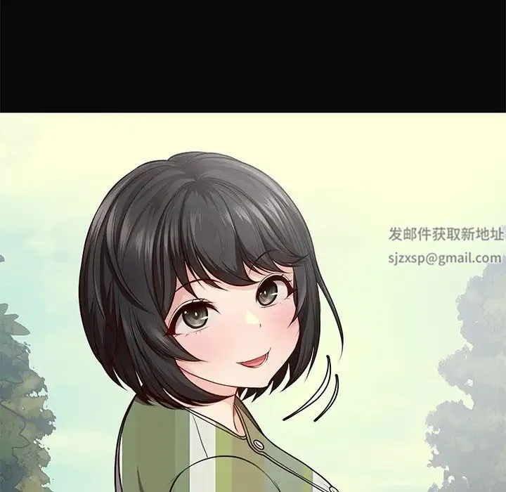 第一次失忆 第29話 第161页