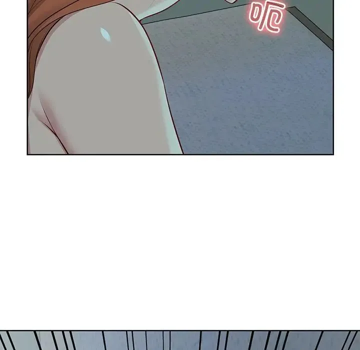 第一次失忆 第29話 第56页