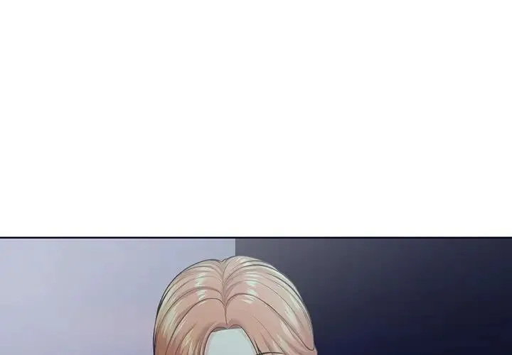 第一次失忆 第29話 第4页