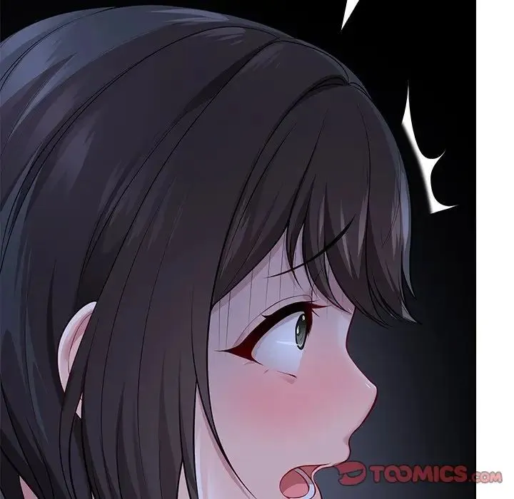 第一次失忆 第31話 第99页