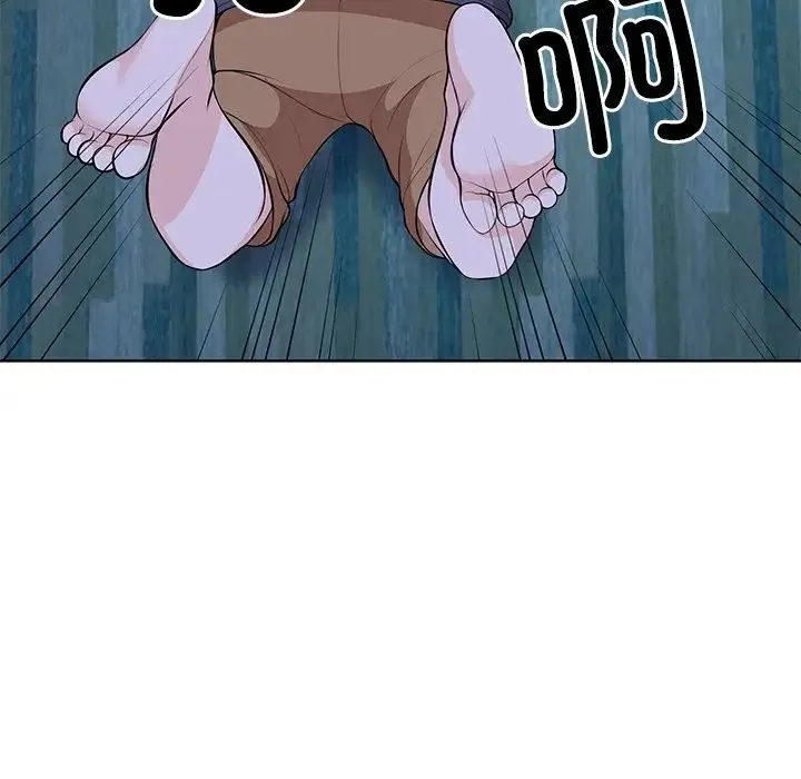第一次失忆 第31話 第114页