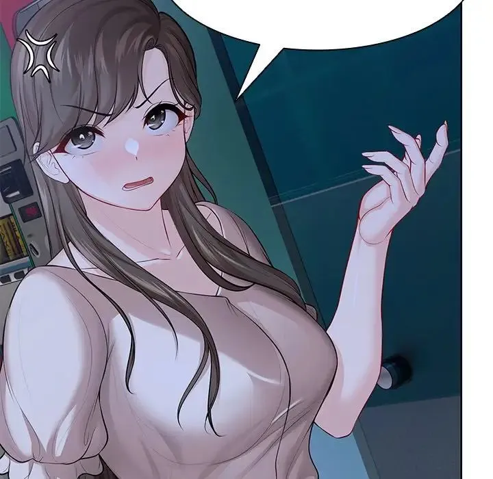 第一次失忆 第31話 第109页