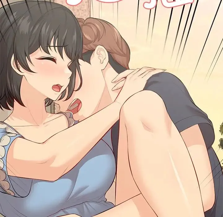 第一次失忆 第31話 第61页