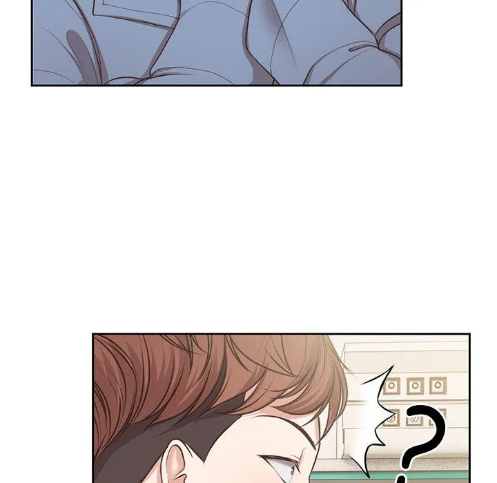 第一次失忆 第3话 第26页