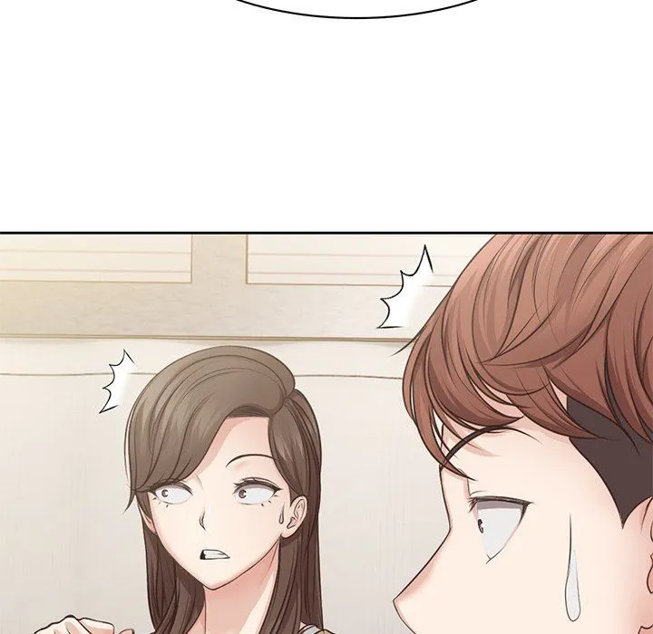 第一次失忆 第3话 第5页