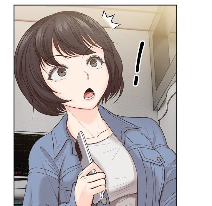 第一次失忆 第3话 第89页