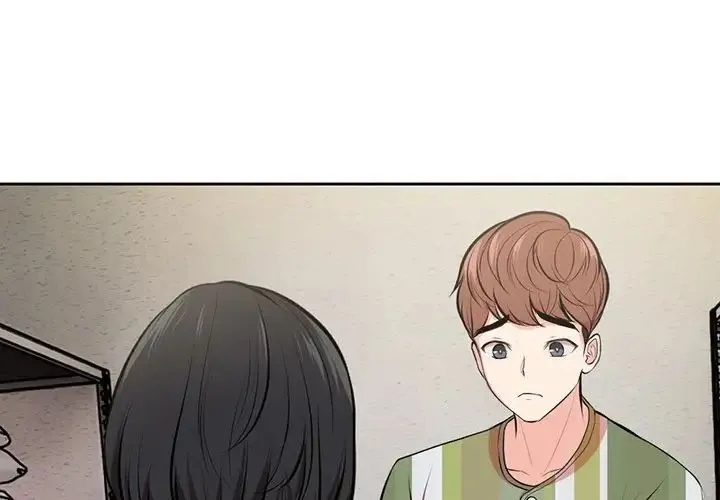 第一次失忆 第16话 第4页