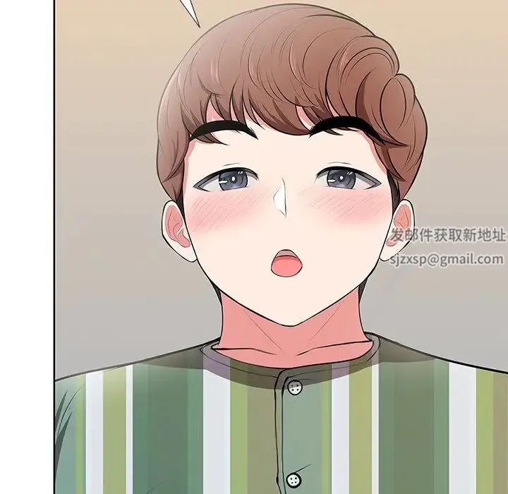 第一次失忆 第16话 第36页