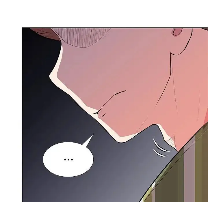 第一次失忆 第16话 第32页
