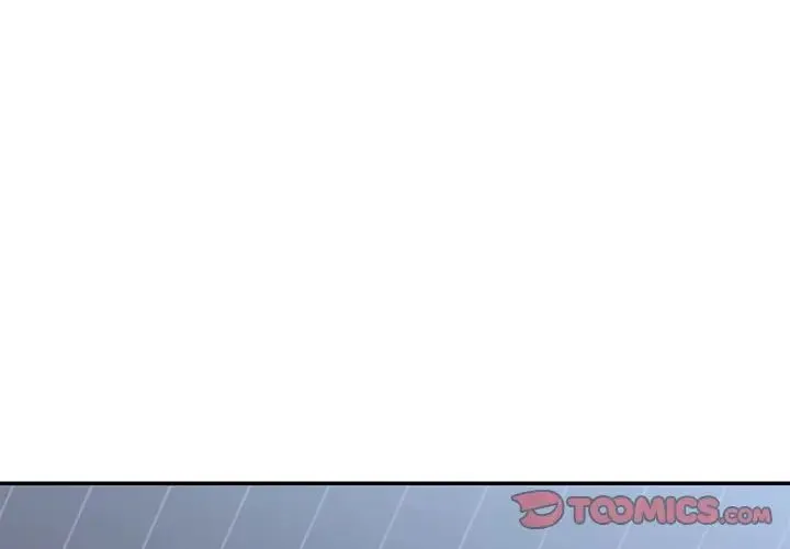 第一次失忆 第22話 第3页