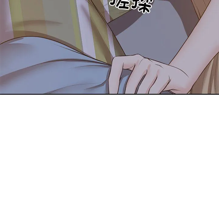 第一次失忆 第4话 第102页