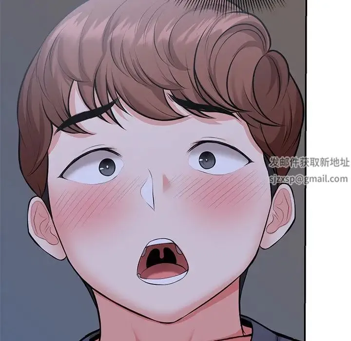 第一次失忆 第21话 第124页