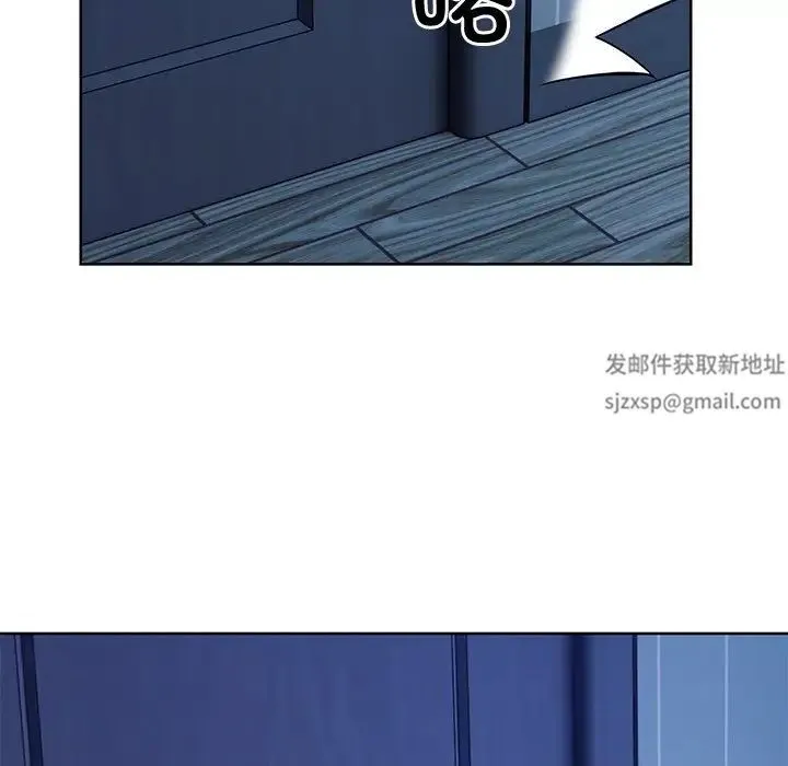 第一次失忆 第27話 第26页