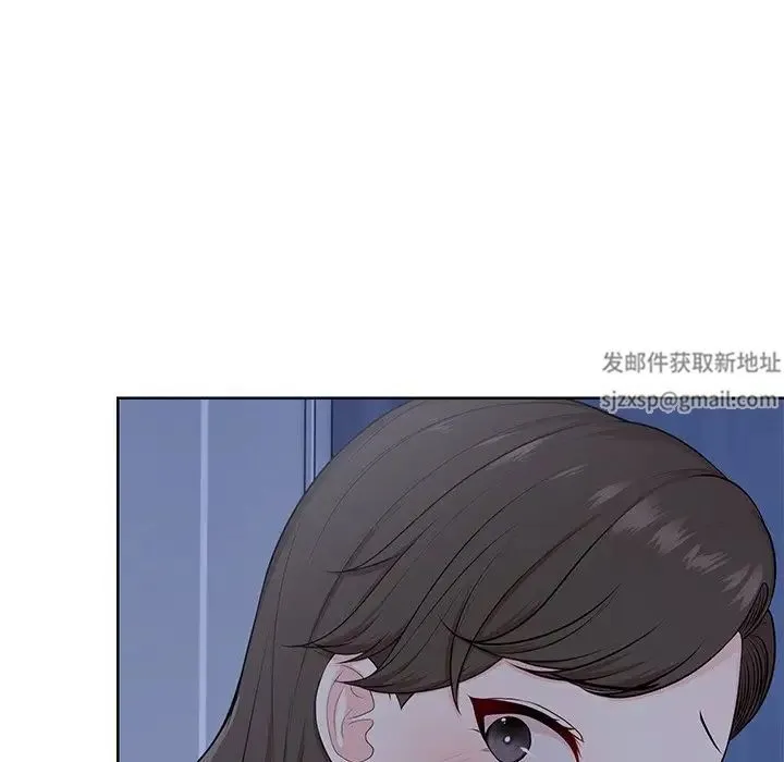第一次失忆 第27話 第35页