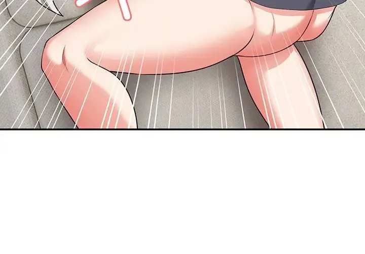 第一次失忆 第25話 第4页