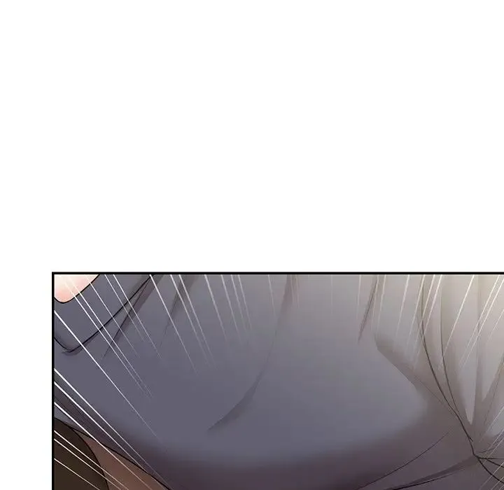 第一次失忆 第25話 第7页