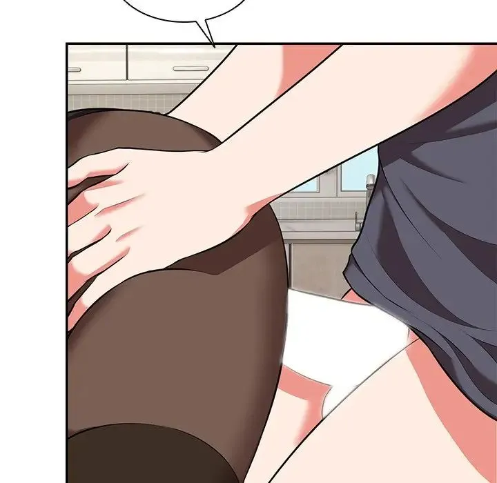 第一次失忆 第25話 第43页