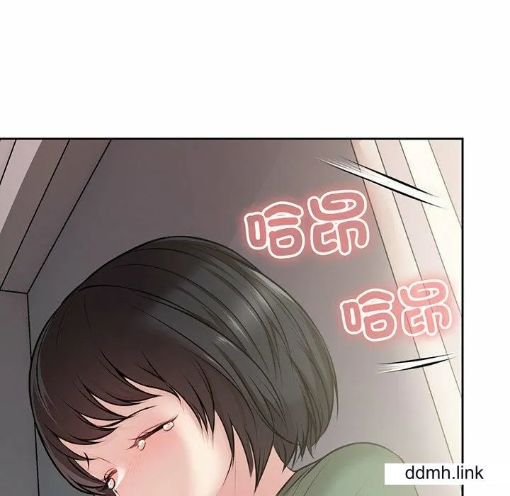 第一次失忆 第14话 第68页