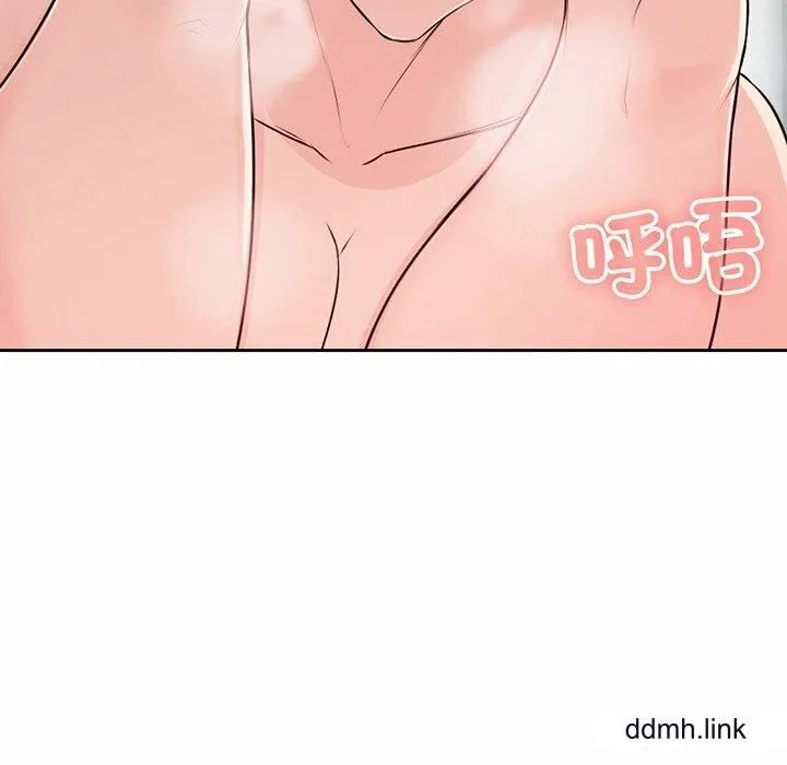 第一次失忆 第14话 第33页