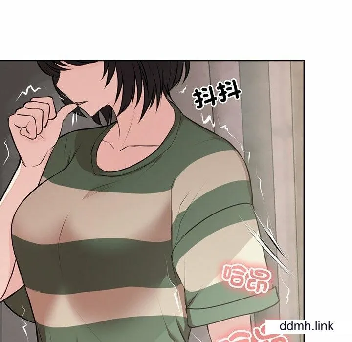 第一次失忆 第14话 第59页