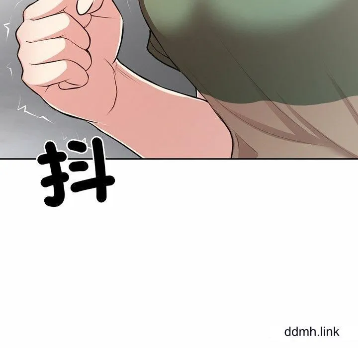 第一次失忆 第14话 第78页
