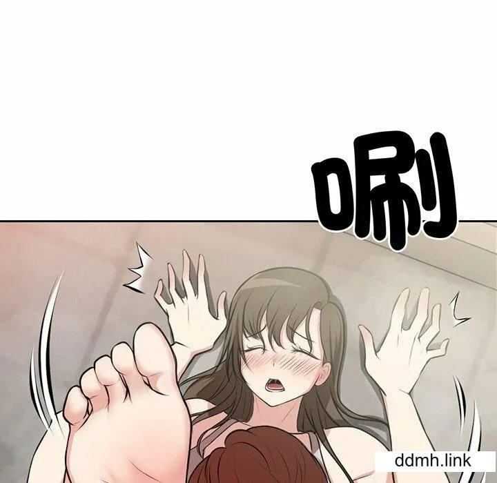 第一次失忆 第14话 第28页