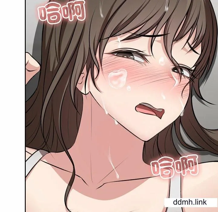 第一次失忆 第14话 第94页