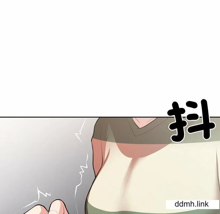 第一次失忆 第14话 第77页