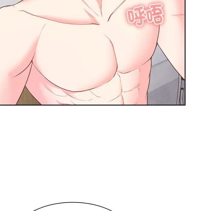 第一次失忆 第10话 第10页
