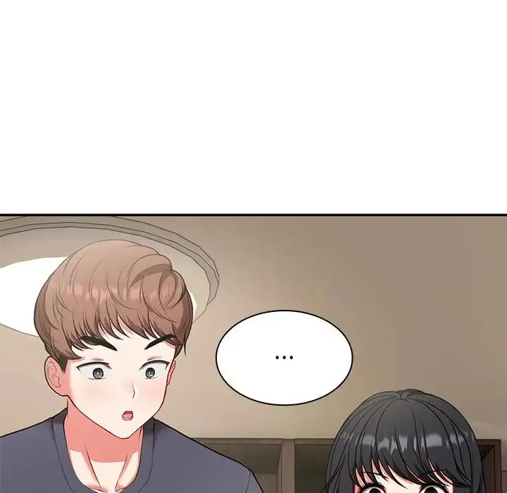第一次失忆 第24話 第16页