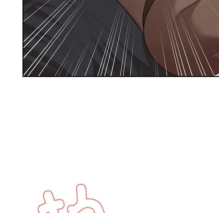 第一次失忆 第24話 第144页
