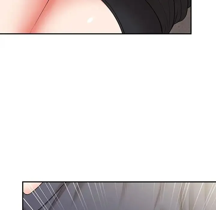 第一次失忆 第24話 第142页