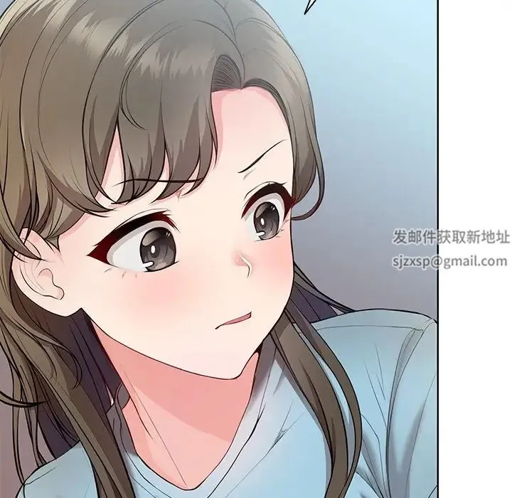 第一次失忆 第19话 第108页