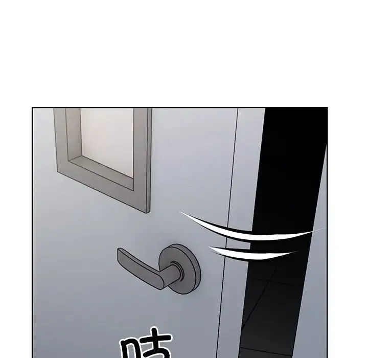 第一次失忆 第19话 第35页