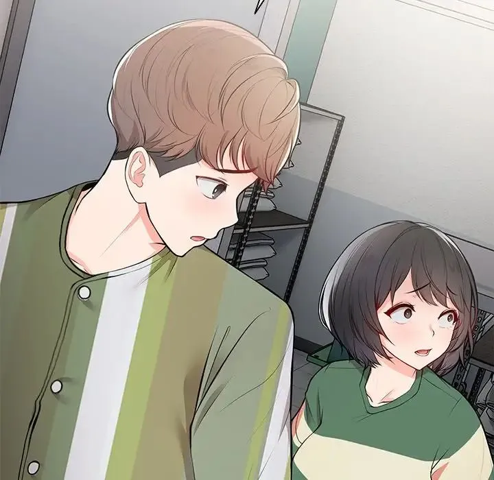 第一次失忆 第19话 第41页