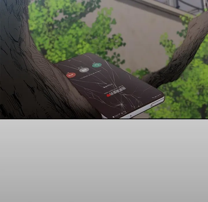 第一次失忆 第1话 第27页