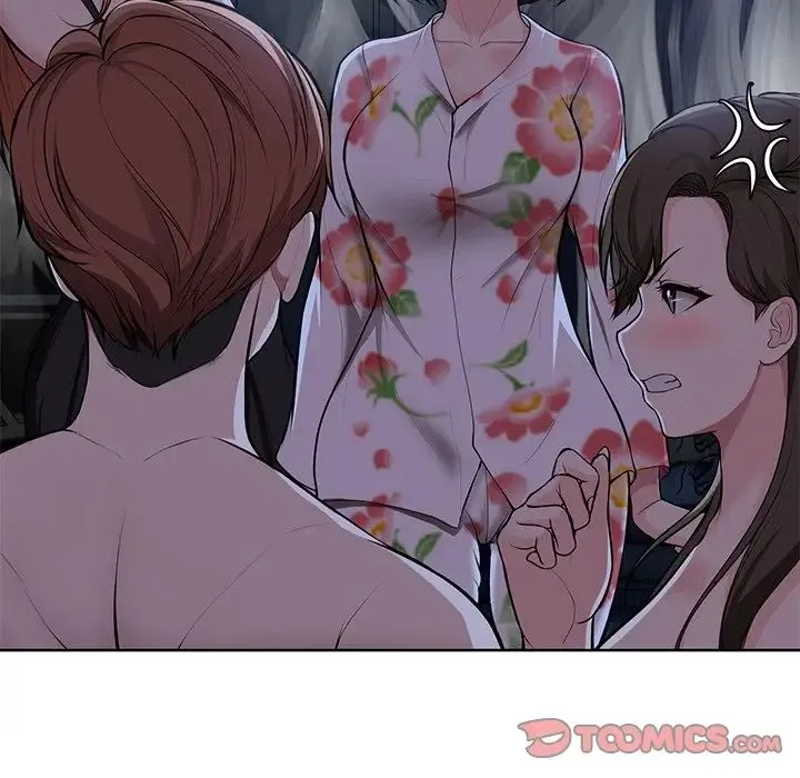 第一次失忆 第28話 第45页