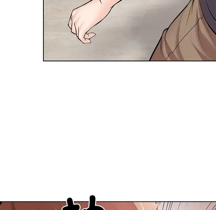 第一次失忆 第28話 第59页