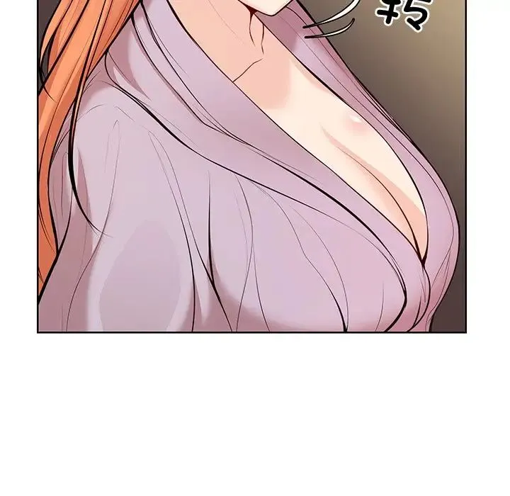 第一次失忆 第28話 第89页