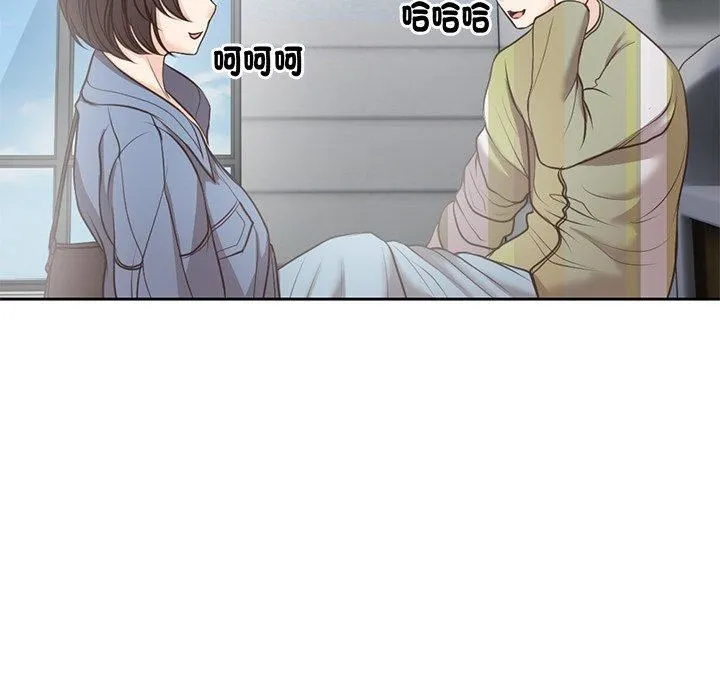 第一次失忆 第6话 第106页